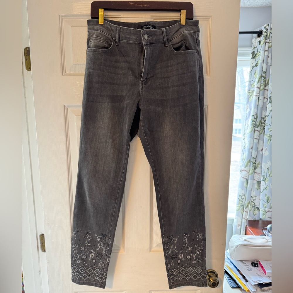 Women's jeans with rhinestones - size 12